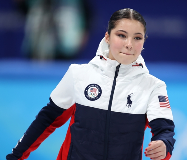 Alysa Liu.