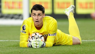 Kepa Arrizabalaga