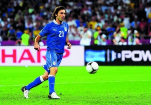 Andrey Pirlo moja ya wachezaji wapiga penati za panenga.